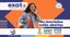 acesso-exato-banner-750x400px.jpg