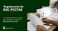 Documento estabelece as etapas do processo para a concessão do benefício