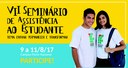 Seminário de Assistência ao Estudante